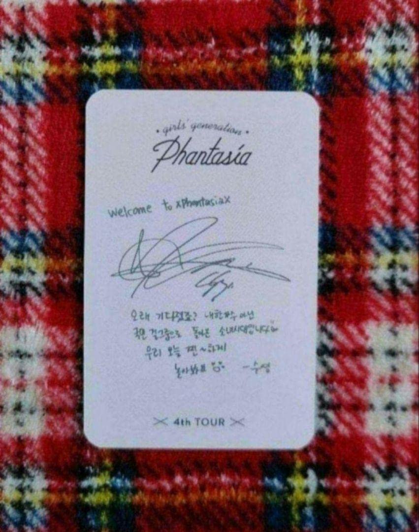 Amazon.co.jp: 少女時代 スヨン 4th tour「Phantasia」ソウル限定